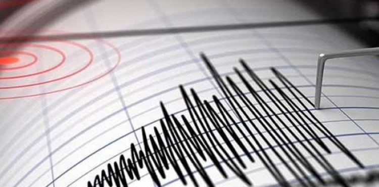 Akdeniz’de 6 büyüklüğünde deprem?v=1