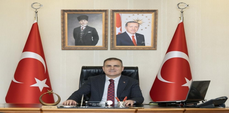 Muğla Valisi Akbıyık:  Herhangi bir olumsuzluk yaşanmamıştır ?v=1