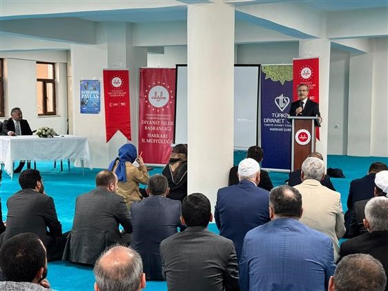 Din görevlilerine kurban ve yaz kursu eğitimi
?v=1