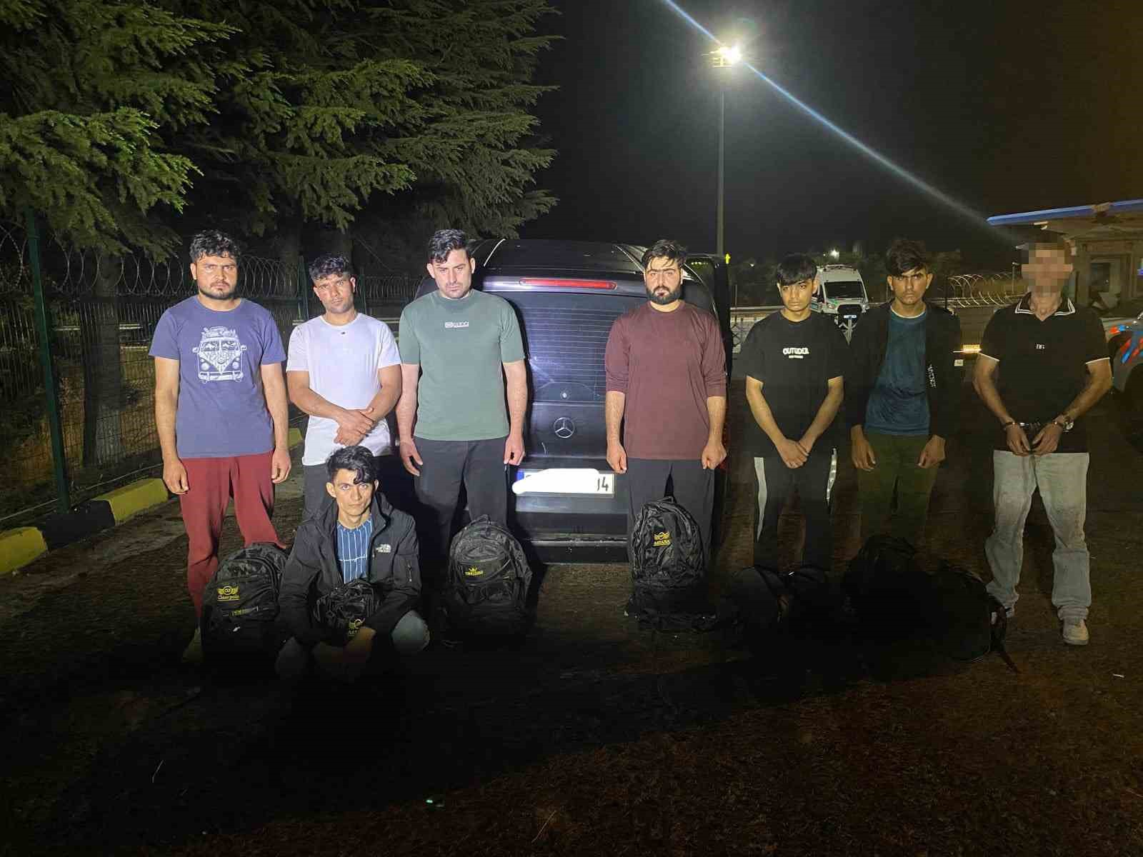 Tekirdağ’da göçmen kaçakçılığı operasyonunda 7 düzensiz göçmen yakalandı
?v=1