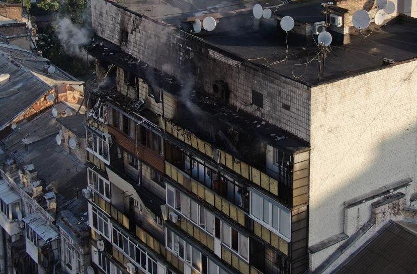 Rusya’dan Kiev’e füzeli ve İHA’lı saldırı: 2 ölü, 16 yaralı
?v=1