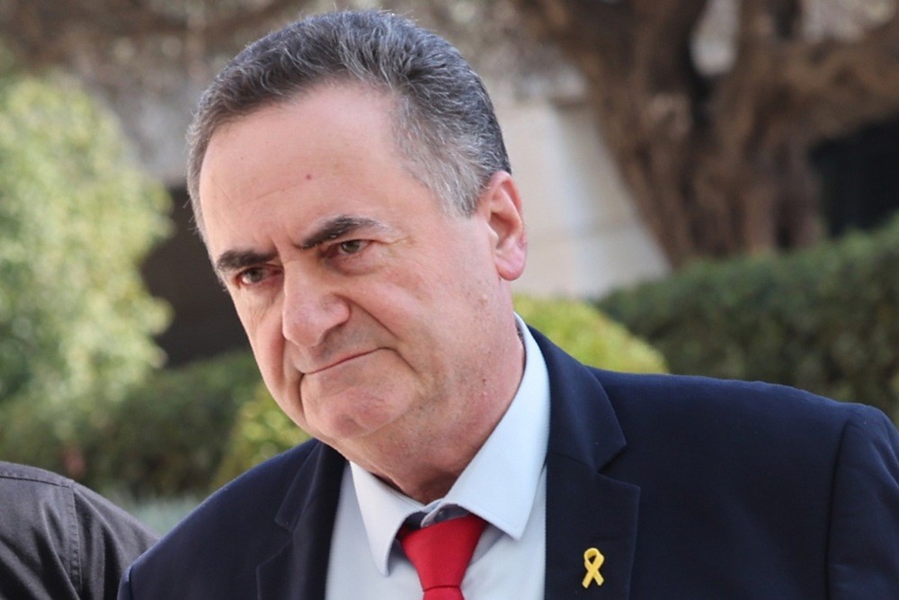İsrailli Bakan Katz’dan Hamaney’e:  Bizi tehdit etme ki zarar görme 
?v=1